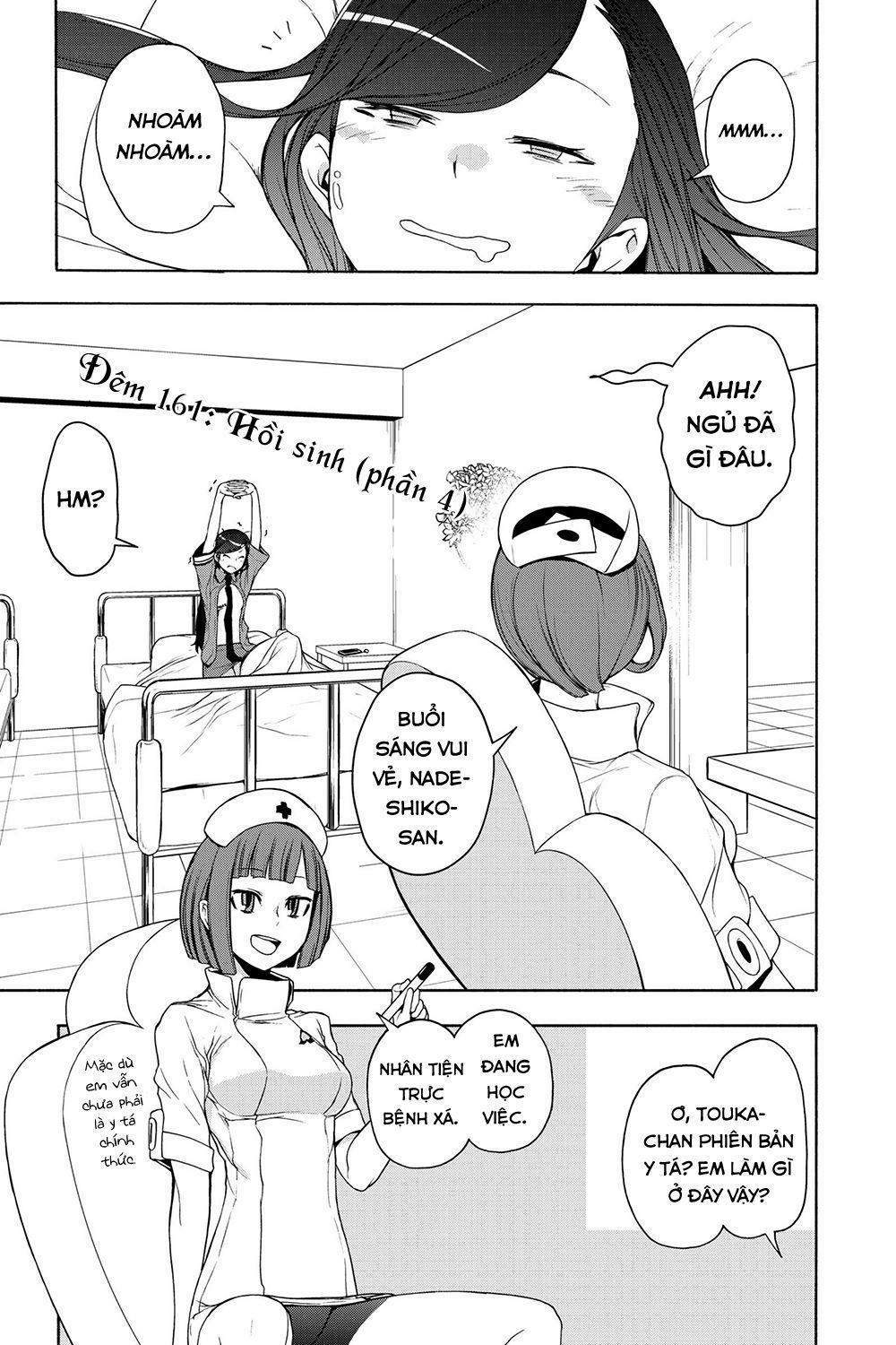 Yozakura Quartet 0 Hồi sinh (phần 0 trang 1