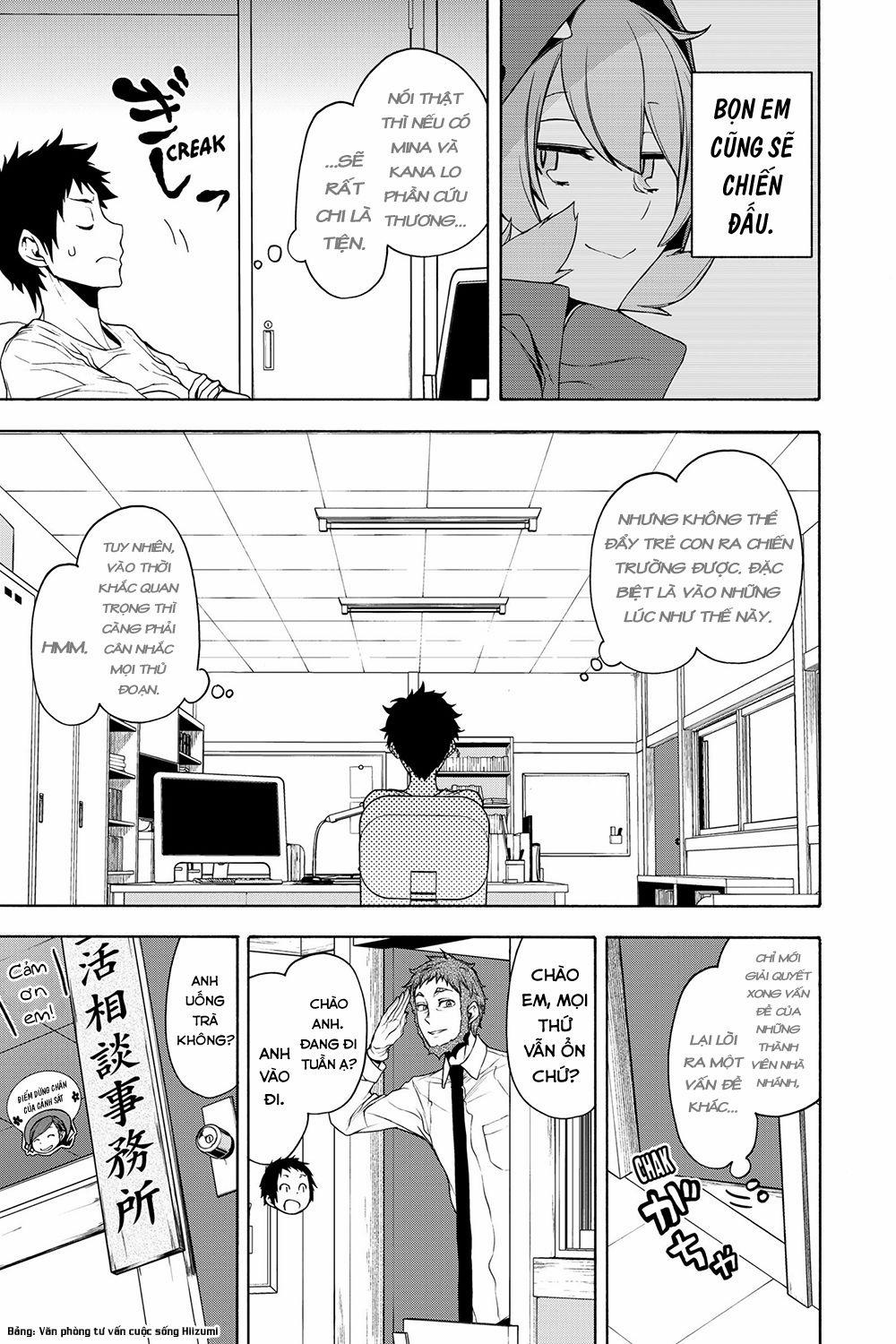 Yozakura Quartet 0 Hồi sinh (phần 0 trang 15