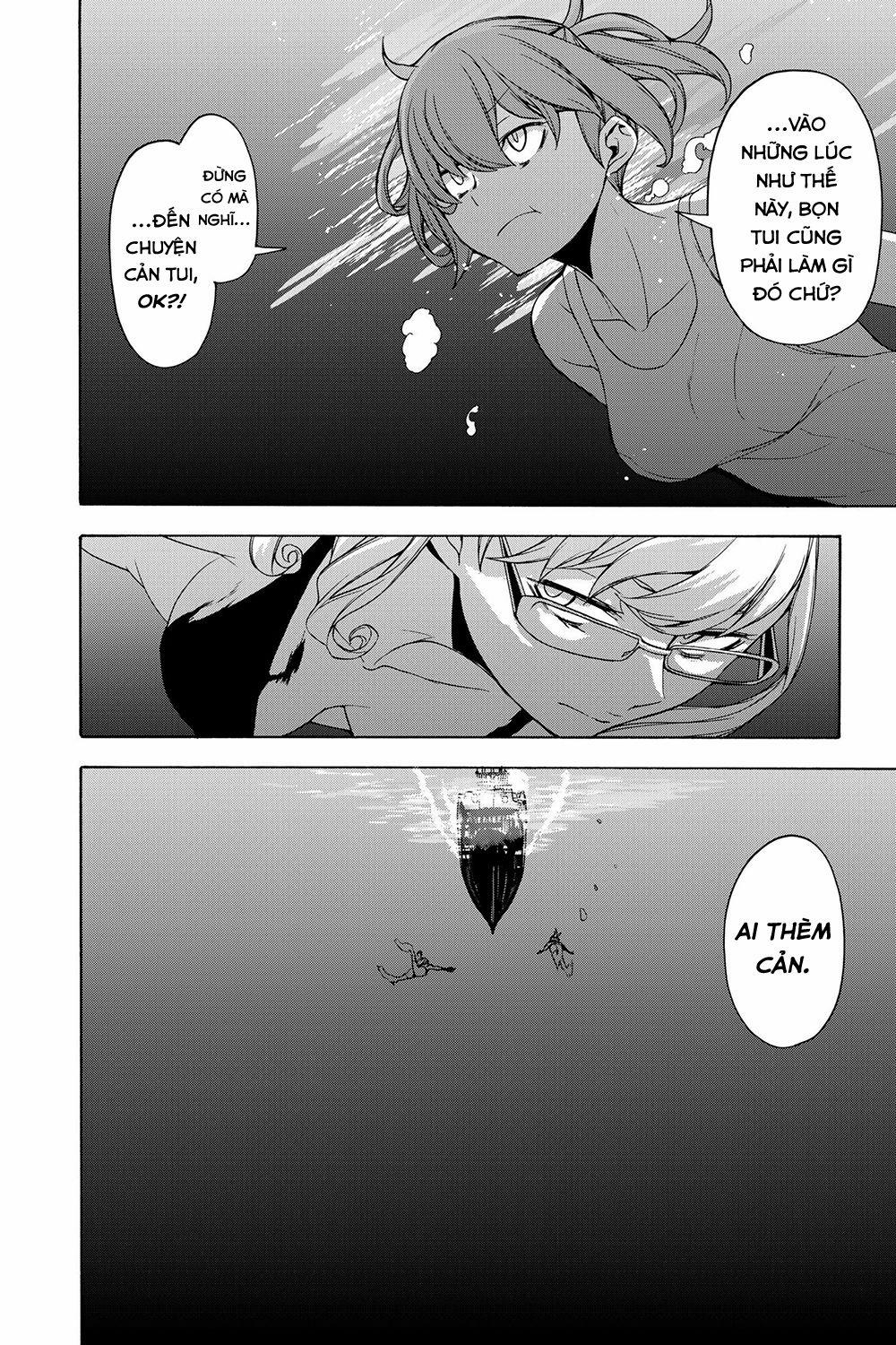 Yozakura Quartet 0 Hồi sinh (phần 0 trang 22