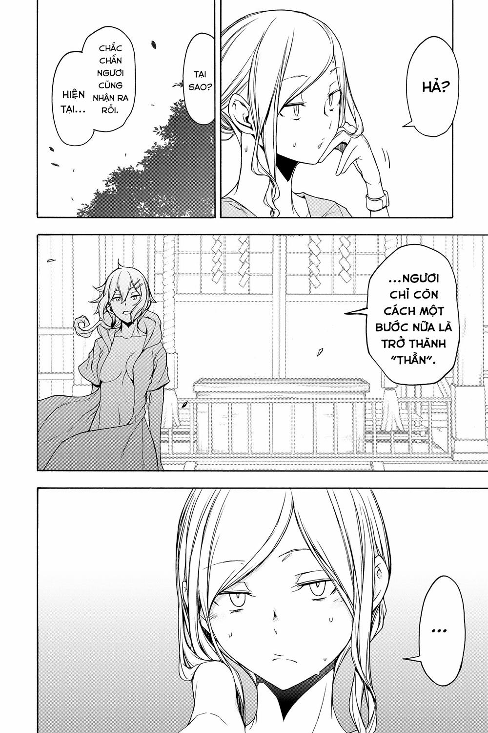 Yozakura Quartet 0 Lễ vật (kết) trang 16