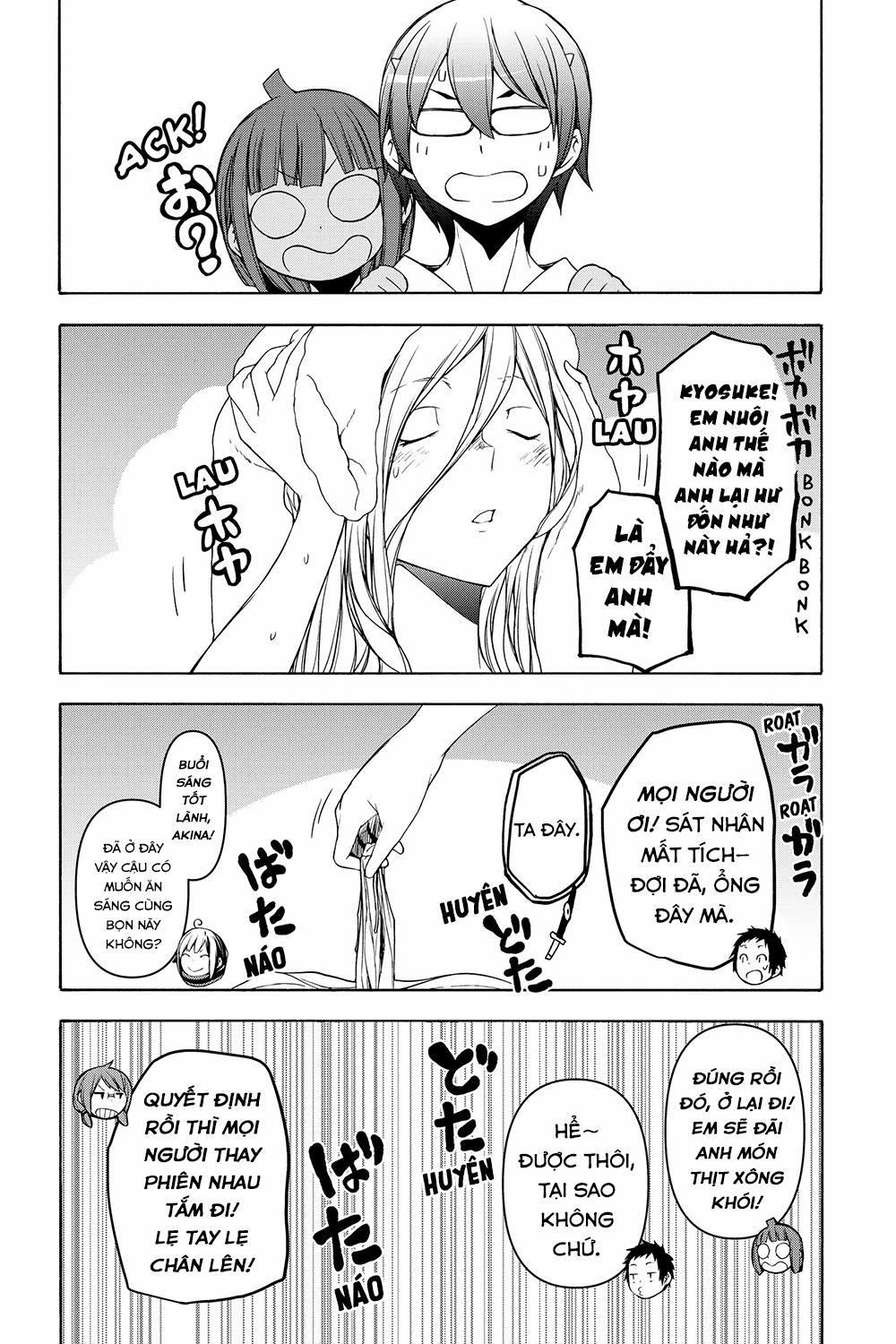 Yozakura Quartet 0 Lễ vật (kết) trang 21