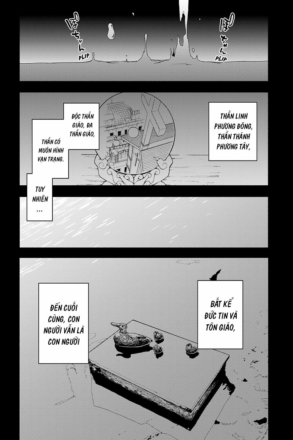 Yozakura Quartet 0 Lễ vật (kết) trang 36