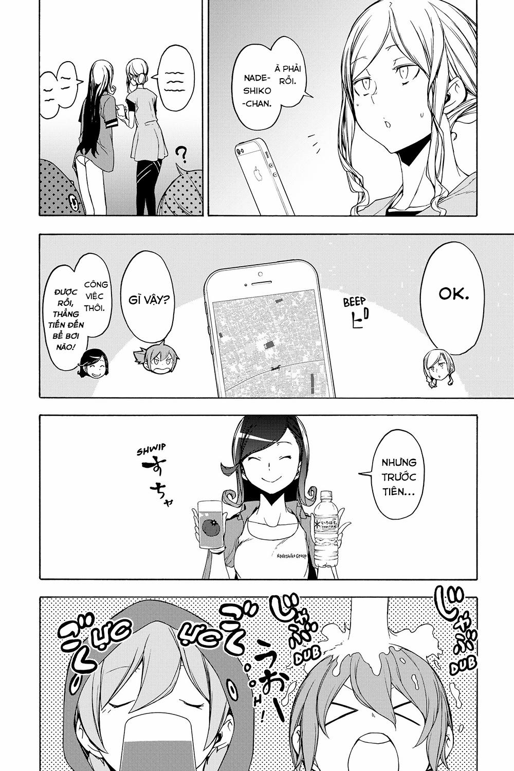 Yozakura Quartet 0 Lễ vật (kết) trang 4