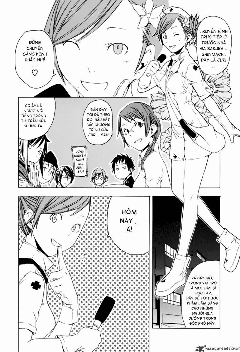 Yozakura Quartet 1 trang 22