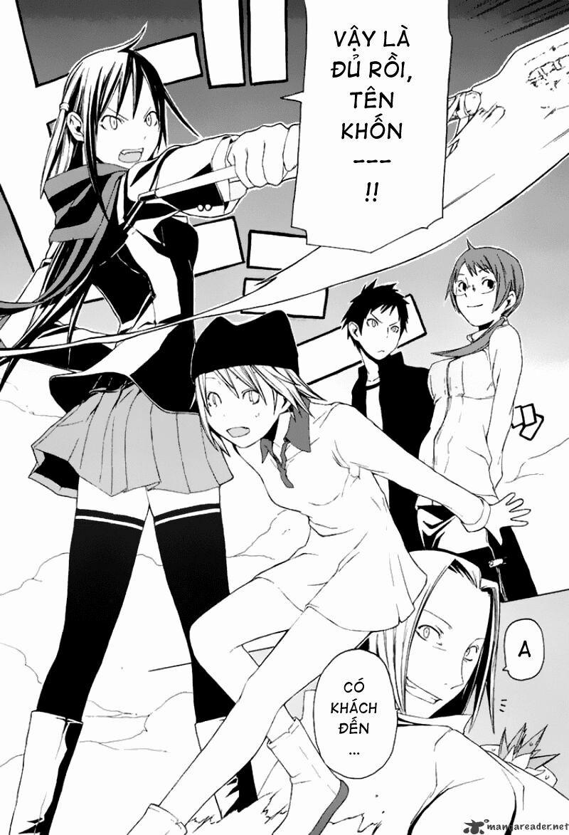 Yozakura Quartet 1 trang 27