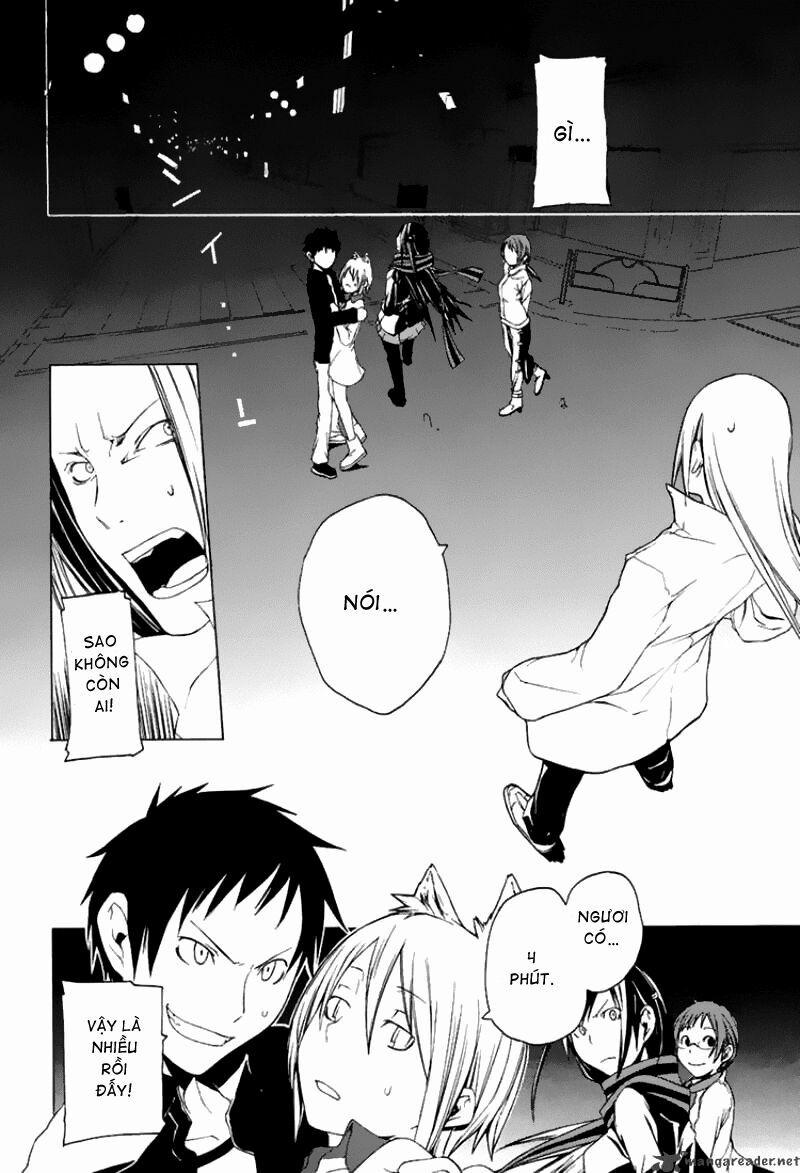 Yozakura Quartet 1 trang 32