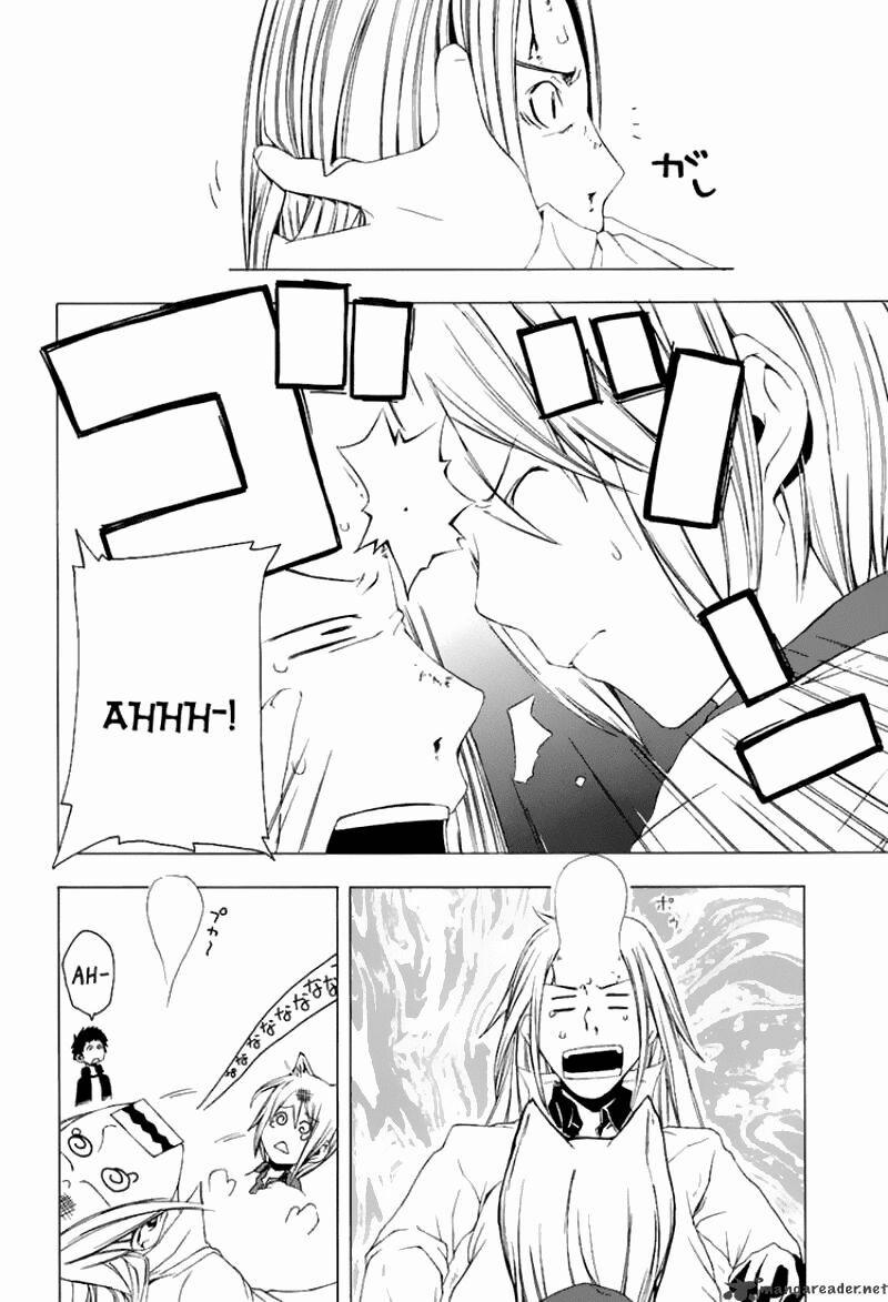 Yozakura Quartet 1 trang 45