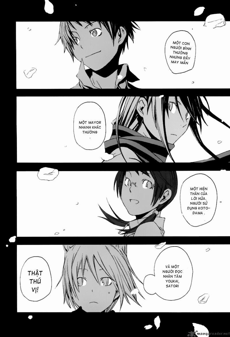 Yozakura Quartet 1 trang 50