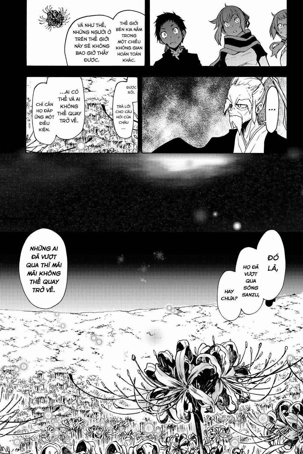 Yozakura Quartet 143 trang 24