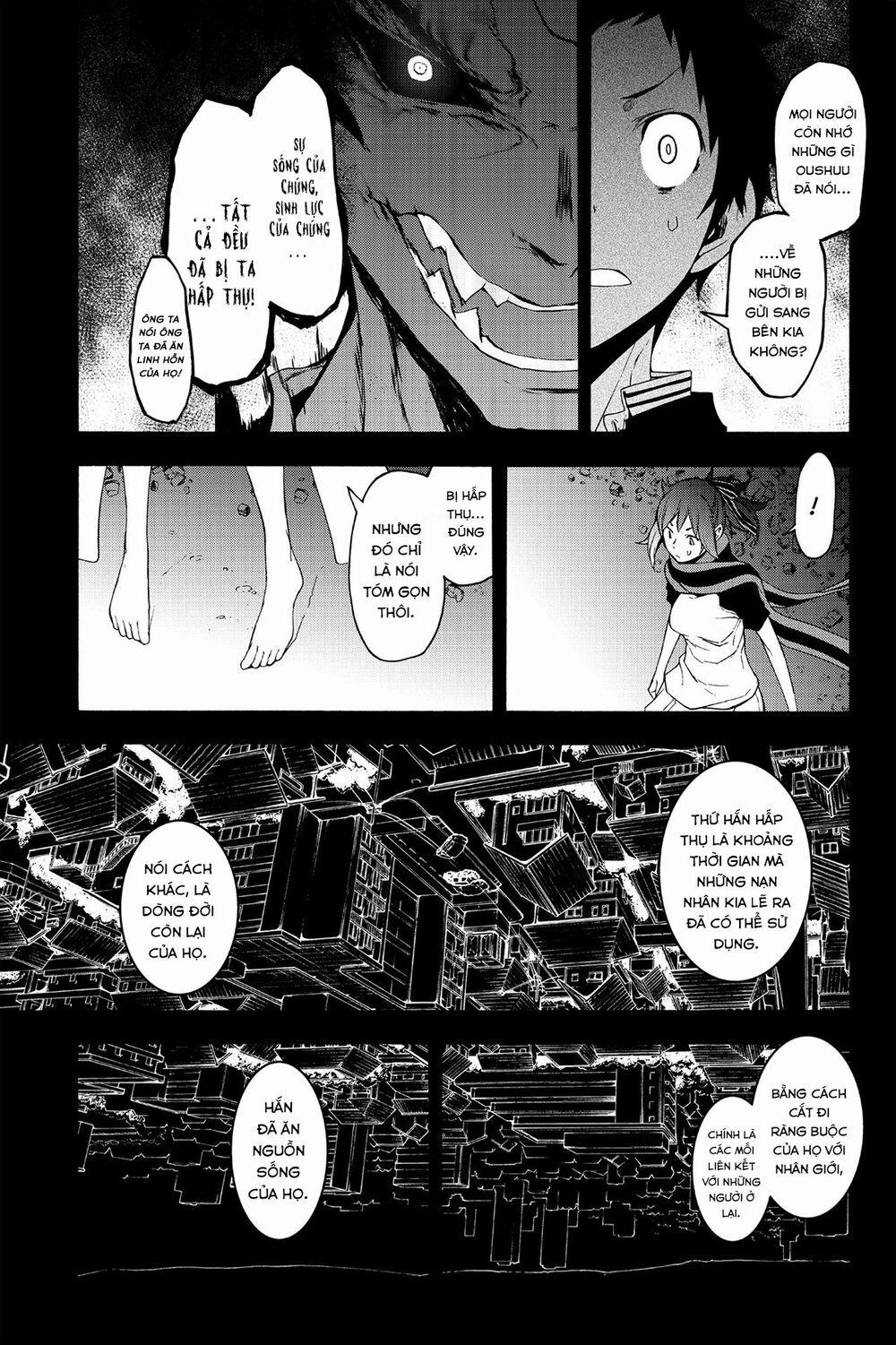 Yozakura Quartet 143 trang 30
