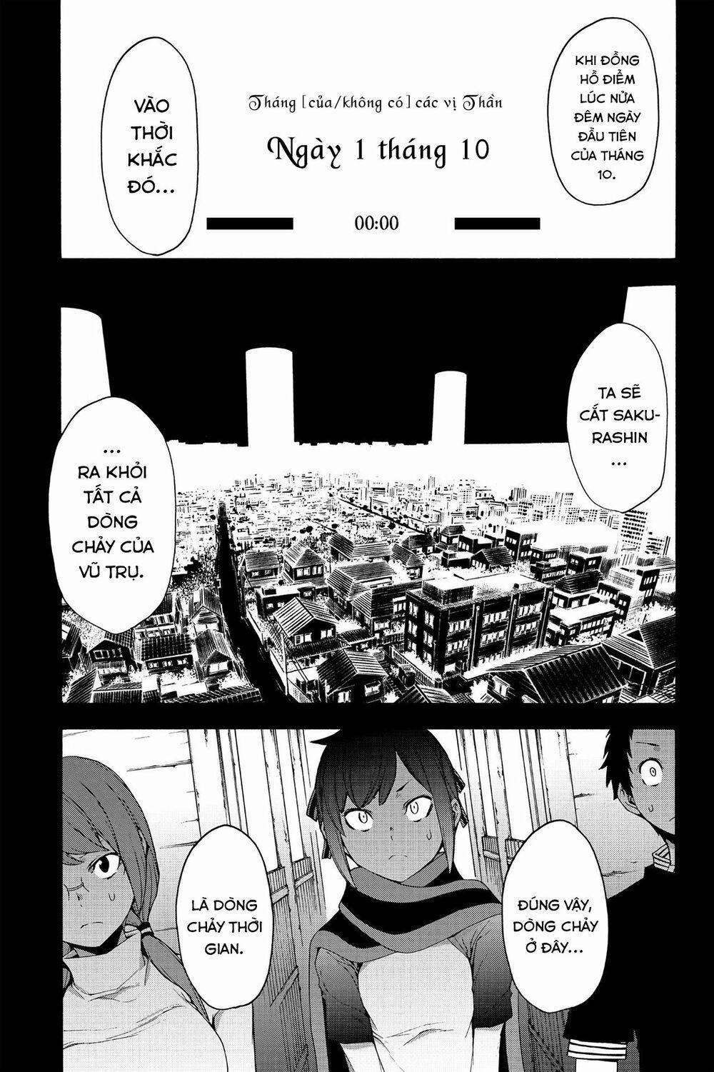 Yozakura Quartet 143 trang 4