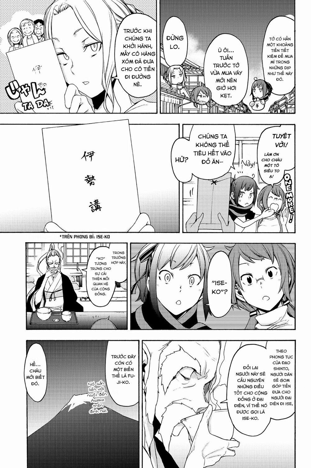 Yozakura Quartet 143 trang 44