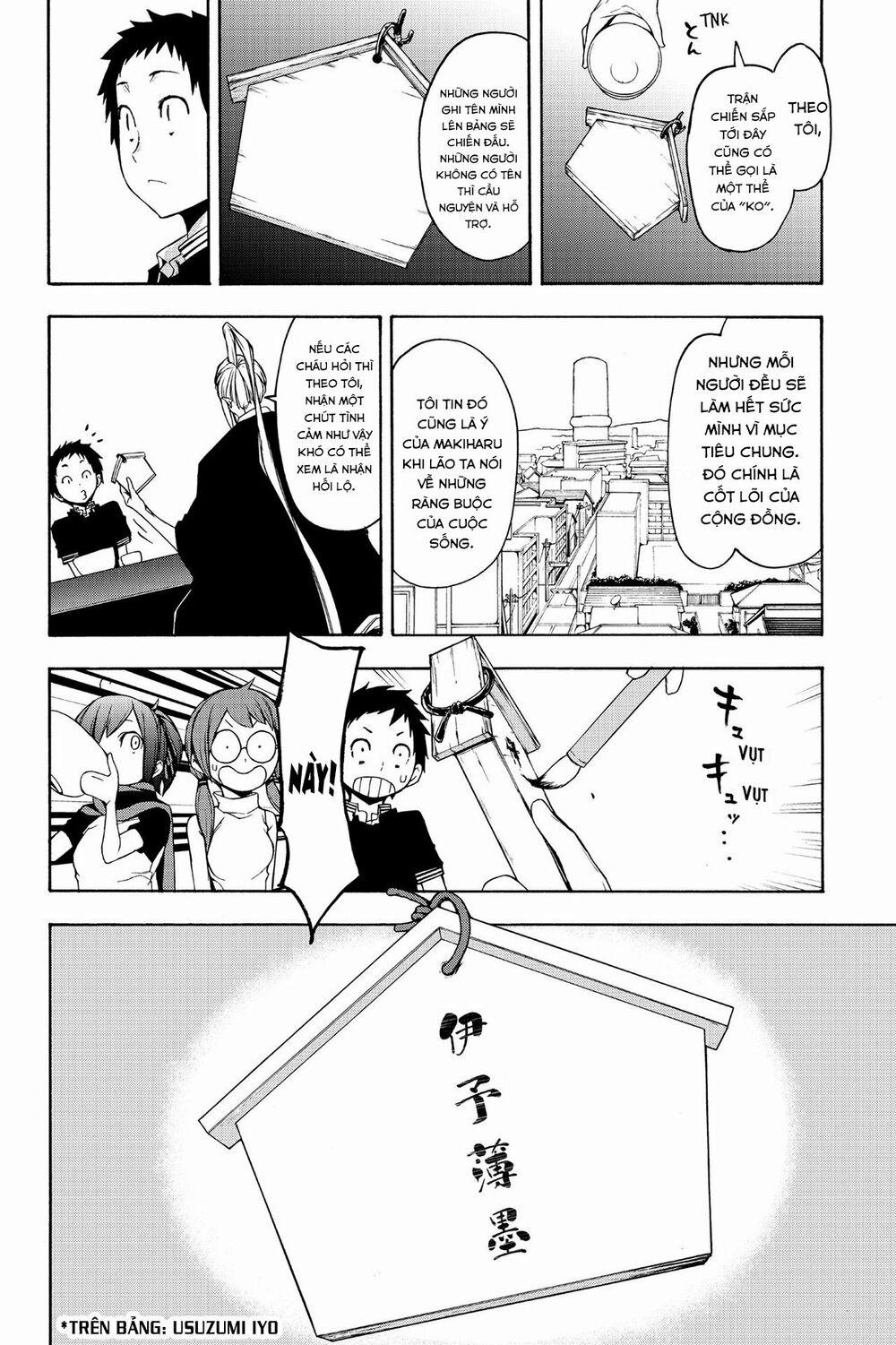 Yozakura Quartet 143 trang 45