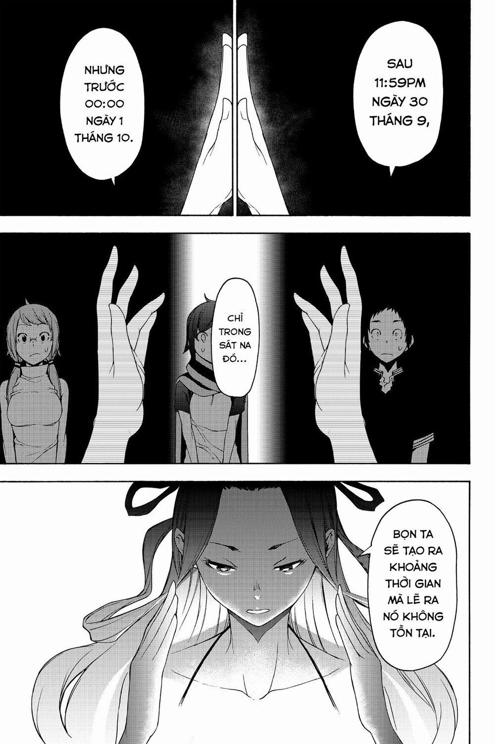 Yozakura Quartet 143 trang 7