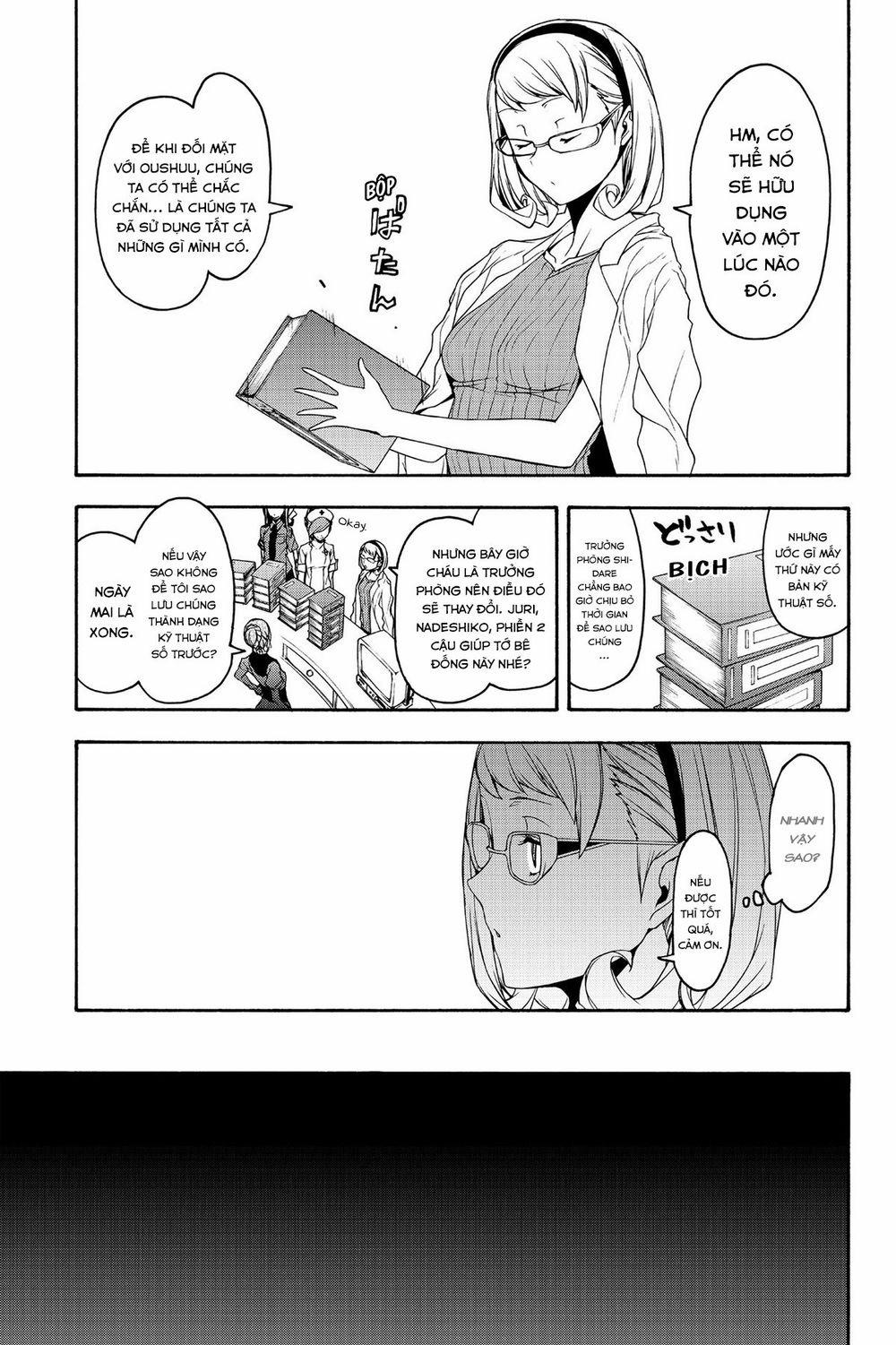 Yozakura Quartet 144 trang 15