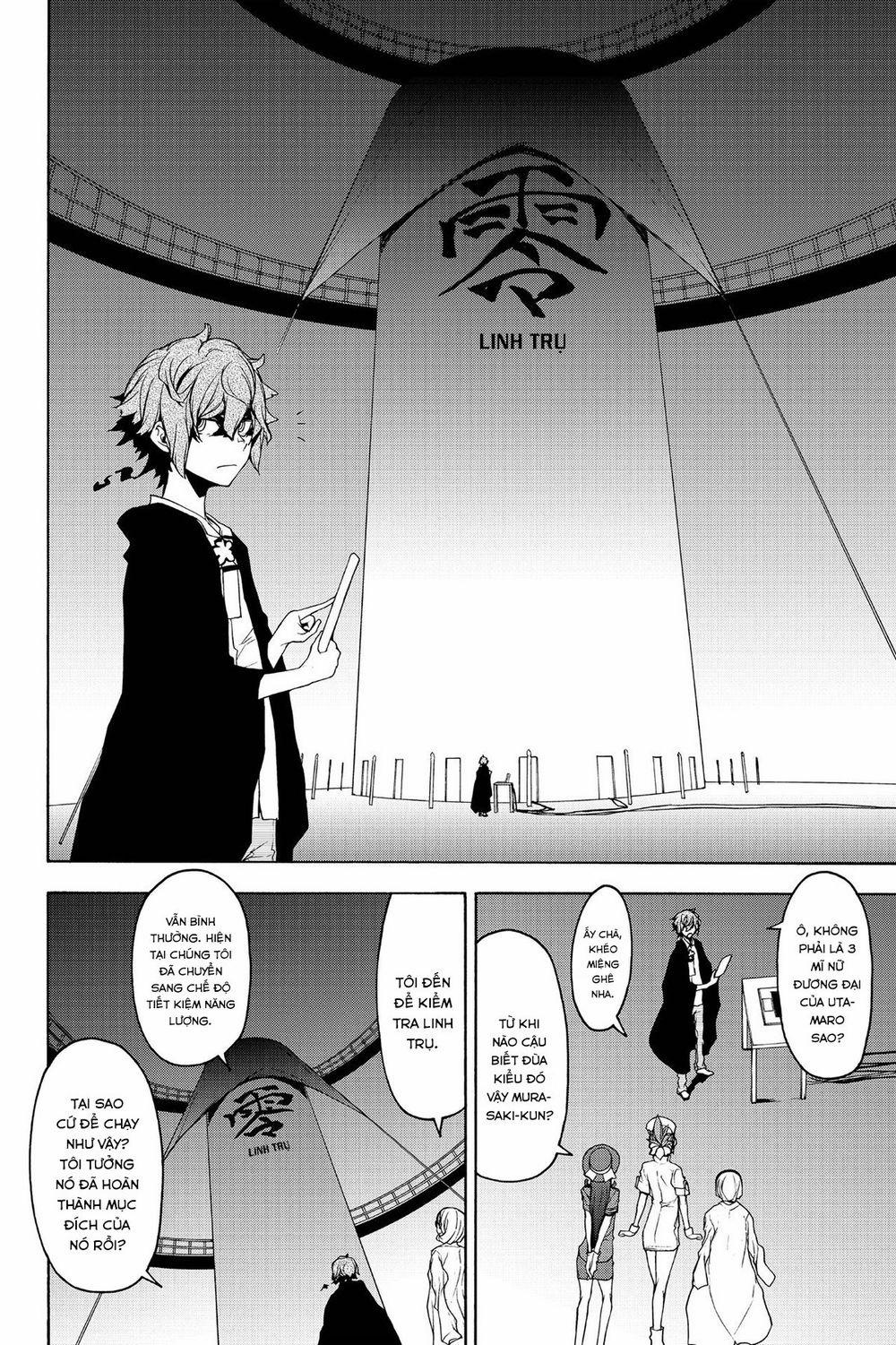Yozakura Quartet 144 trang 16