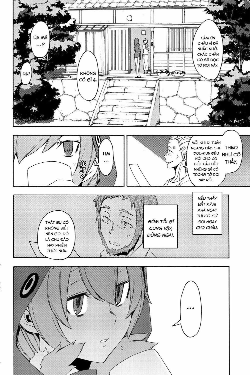 Yozakura Quartet 146 trang 6