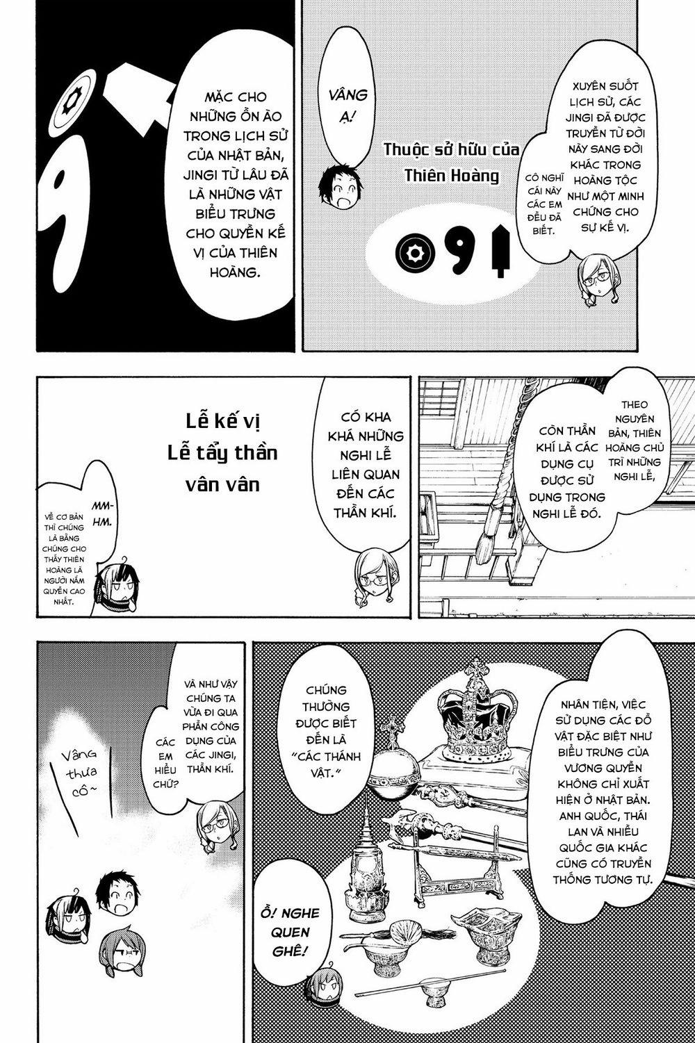 Yozakura Quartet 147 trang 10