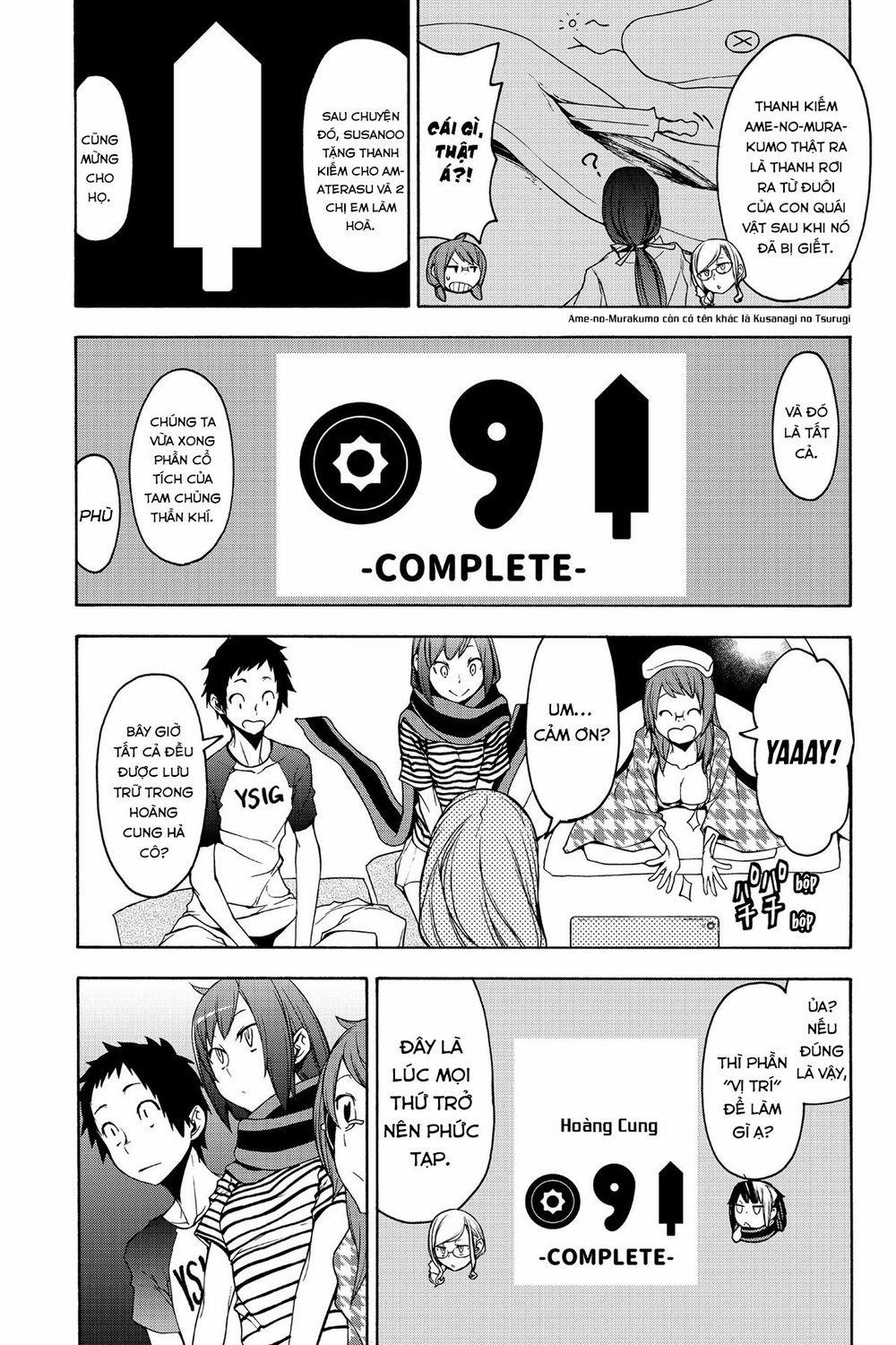Yozakura Quartet 147 trang 17