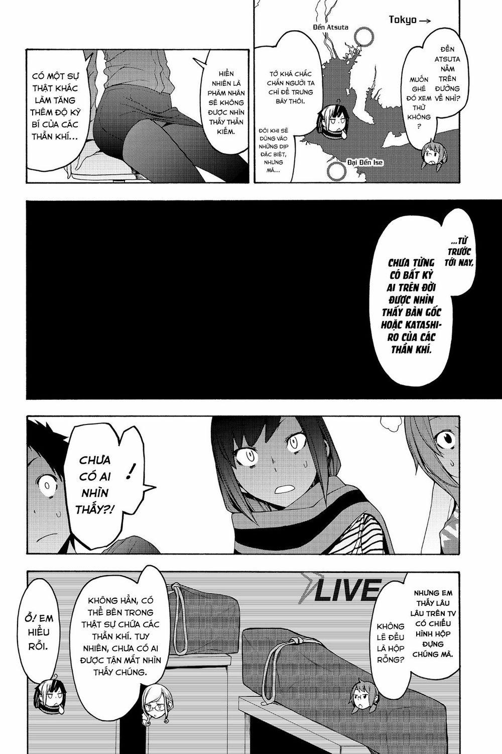 Yozakura Quartet 147 trang 24