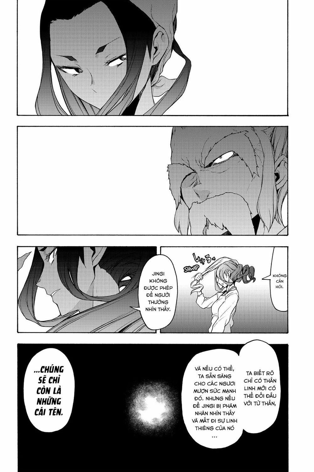 Yozakura Quartet 147 trang 32