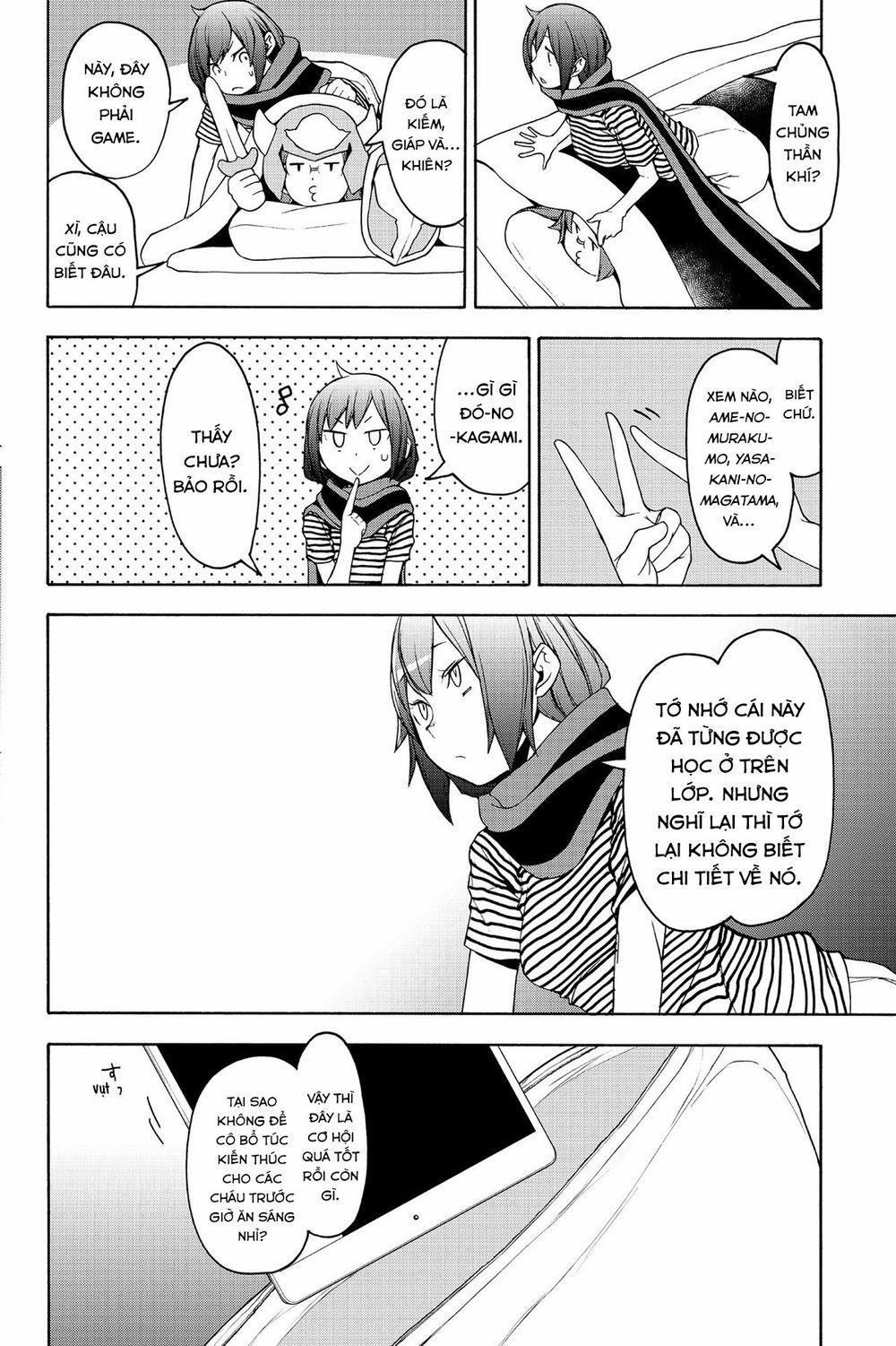 Yozakura Quartet 147 trang 4
