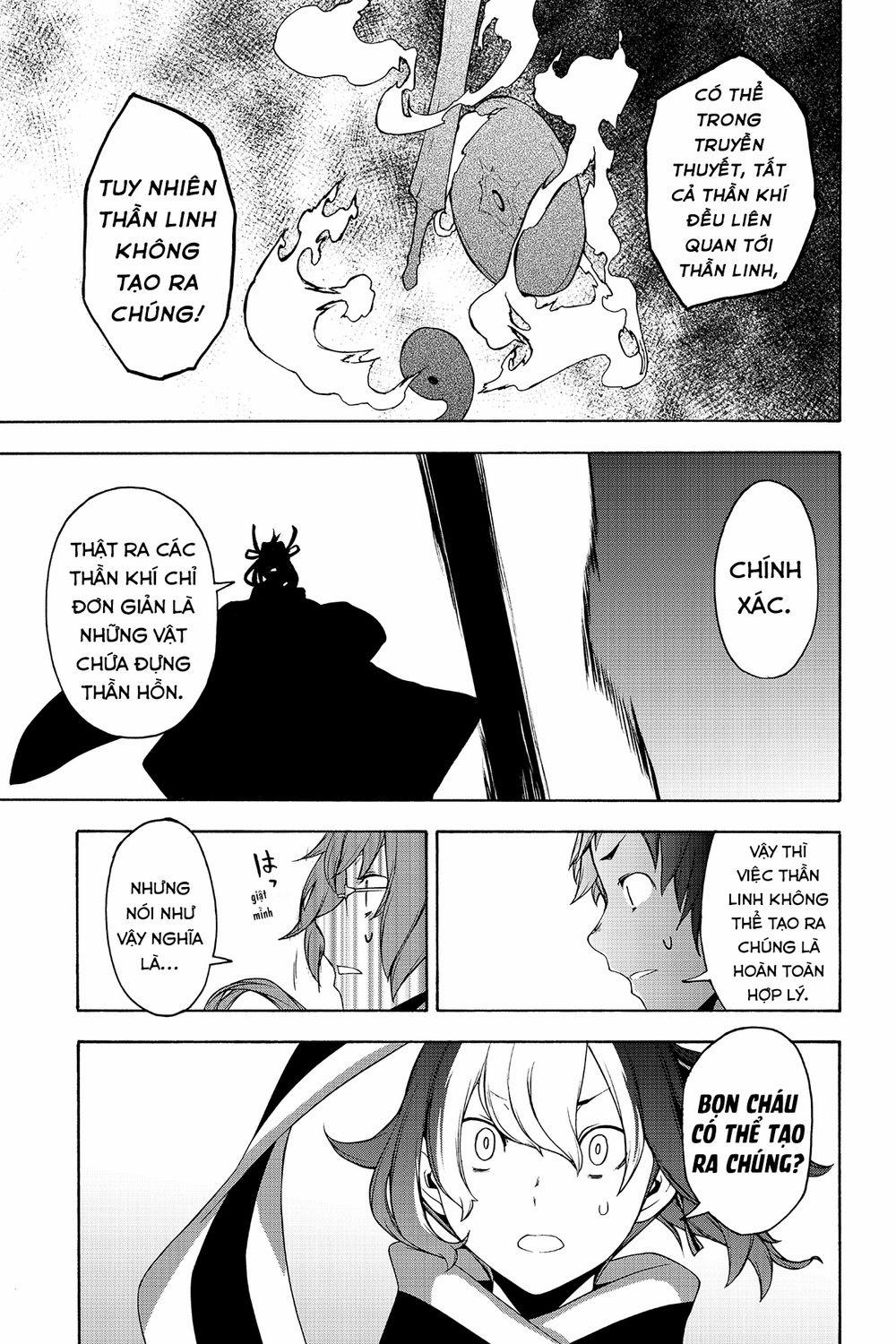Yozakura Quartet 148 trang 17