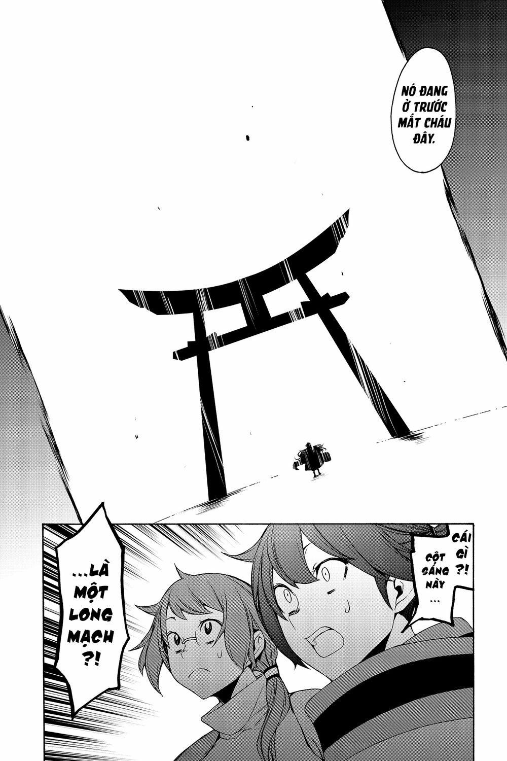 Yozakura Quartet 148 trang 23