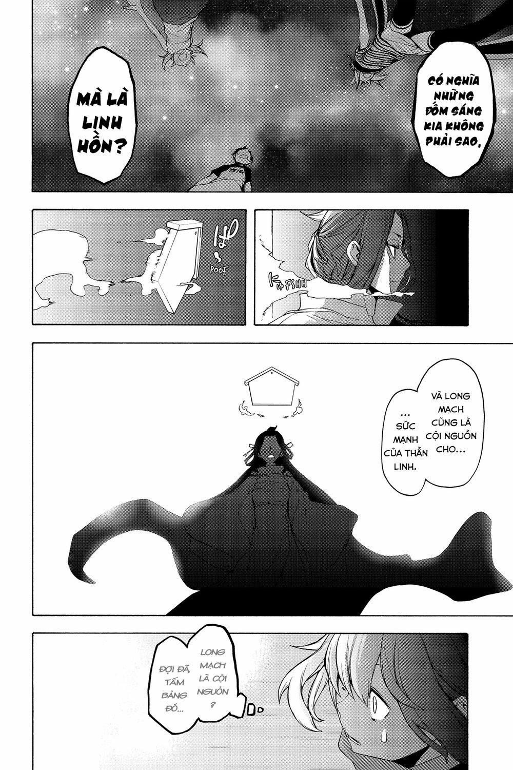 Yozakura Quartet 148 trang 26
