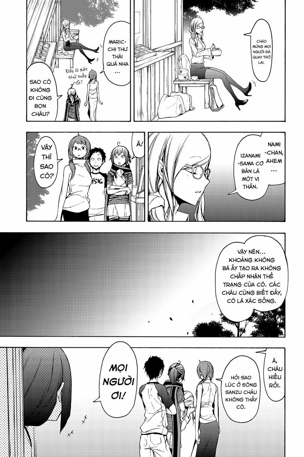 Yozakura Quartet 148 trang 30