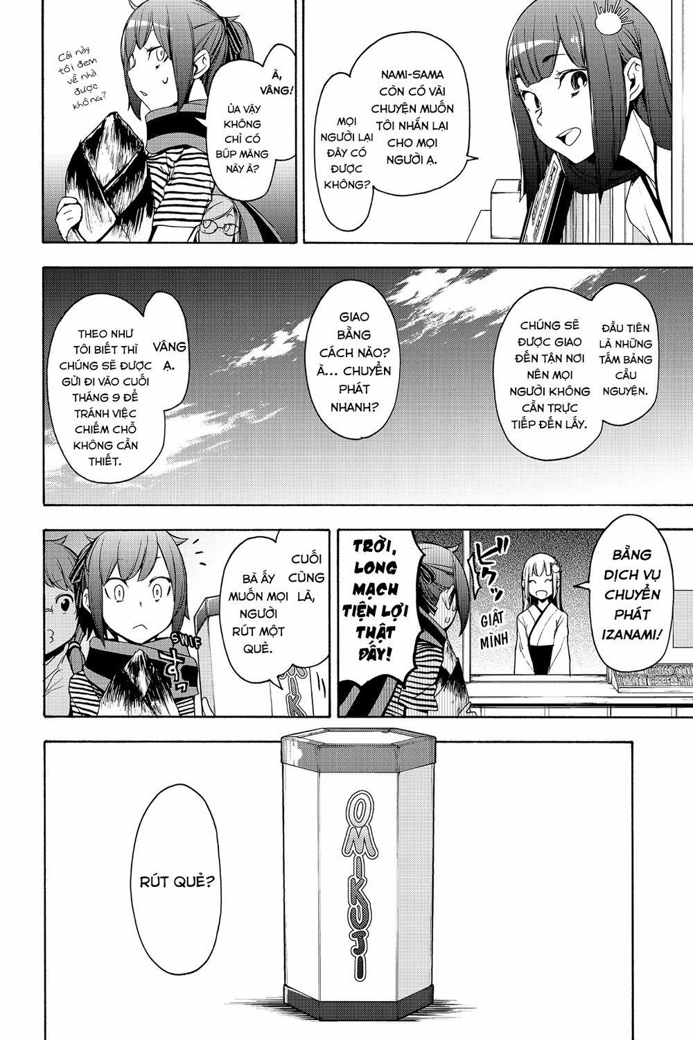 Yozakura Quartet 148 trang 31