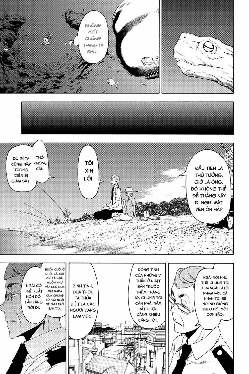 Yozakura Quartet 149 trang 17