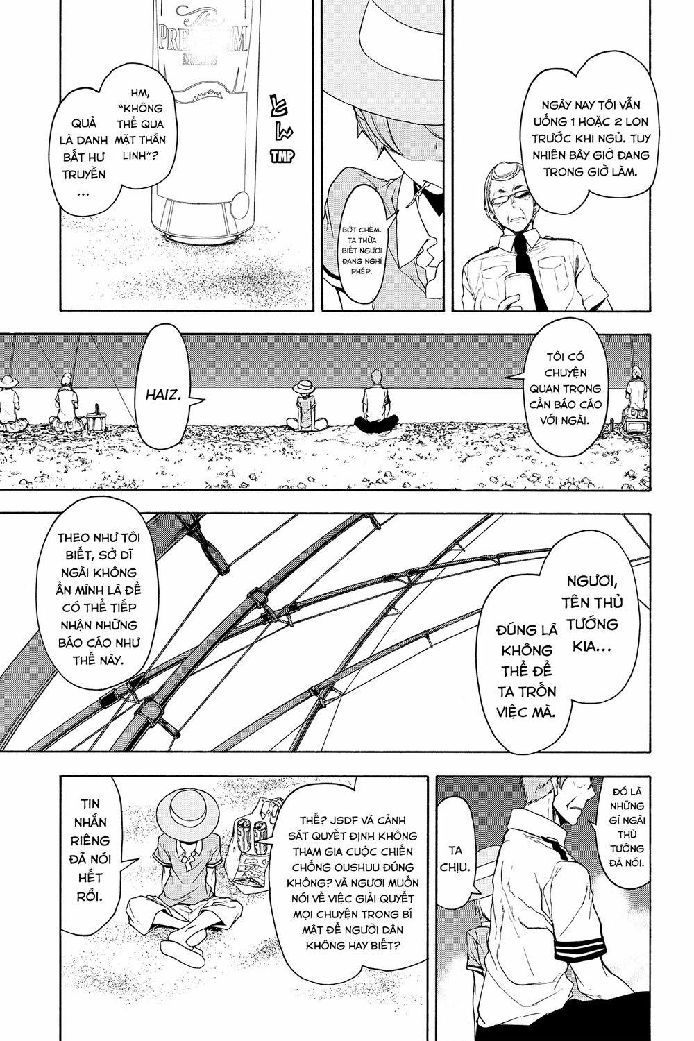 Yozakura Quartet 149 trang 19
