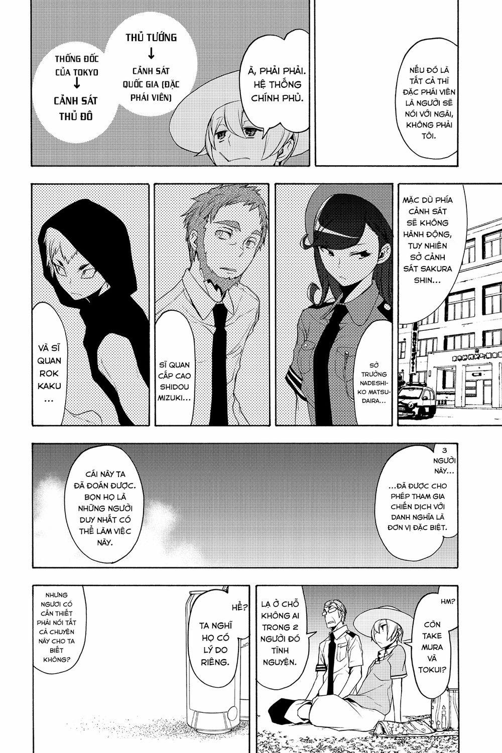 Yozakura Quartet 149 trang 20