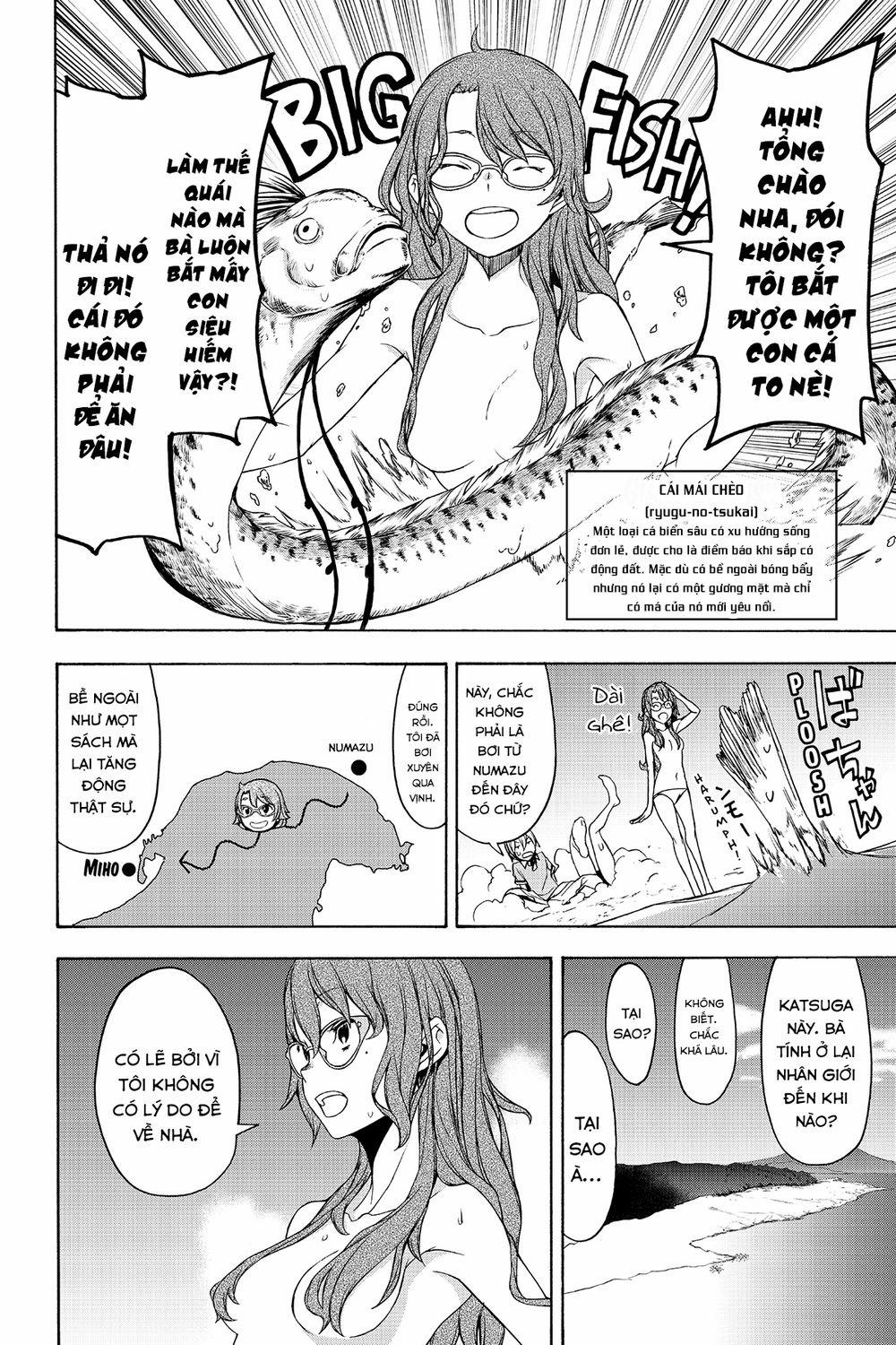 Yozakura Quartet 149 trang 32