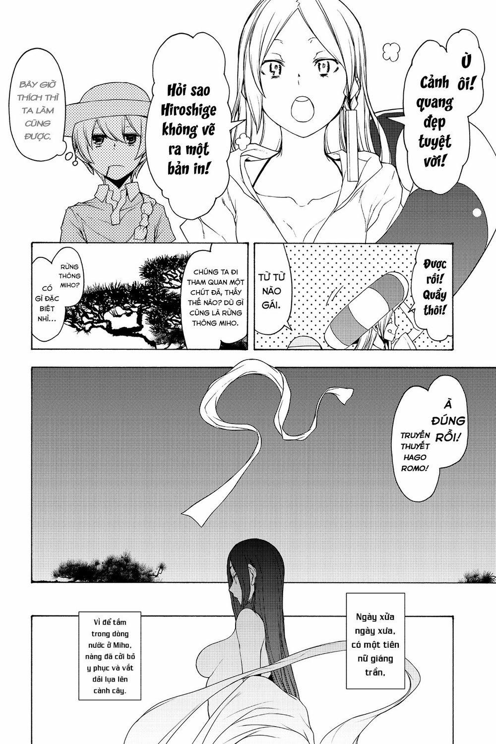 Yozakura Quartet 149 trang 5