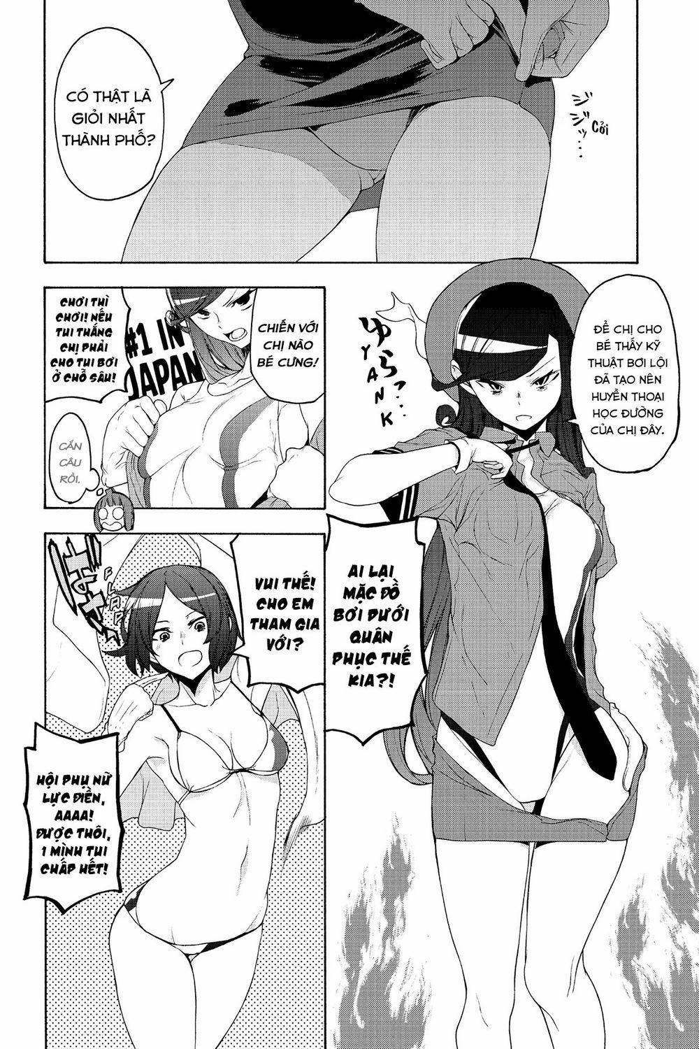 Yozakura Quartet 151 trang 16