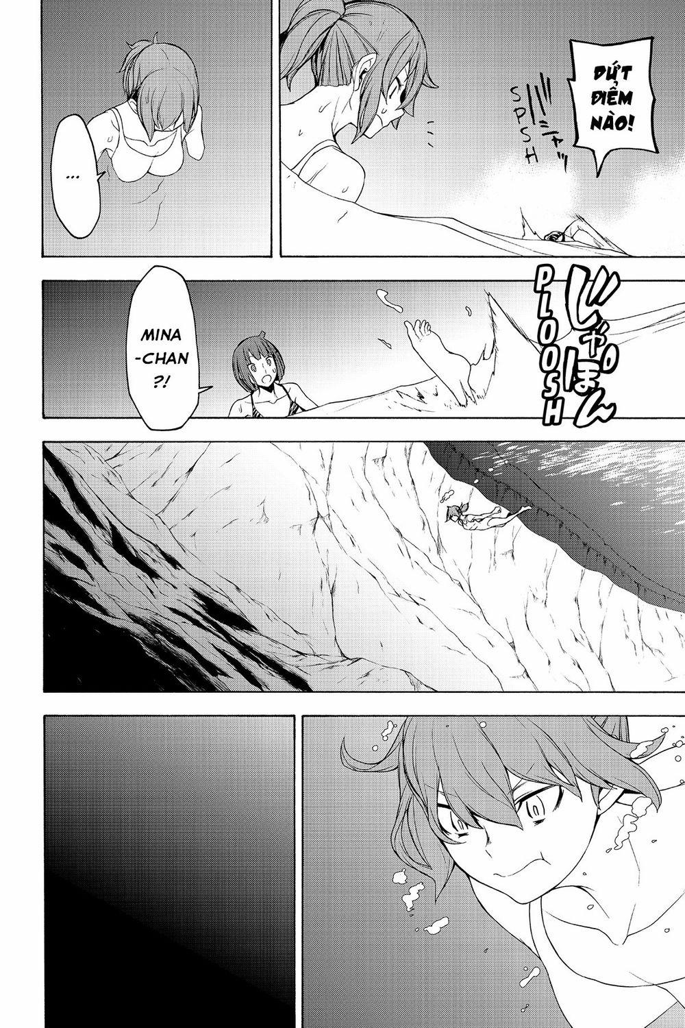 Yozakura Quartet 151 trang 26