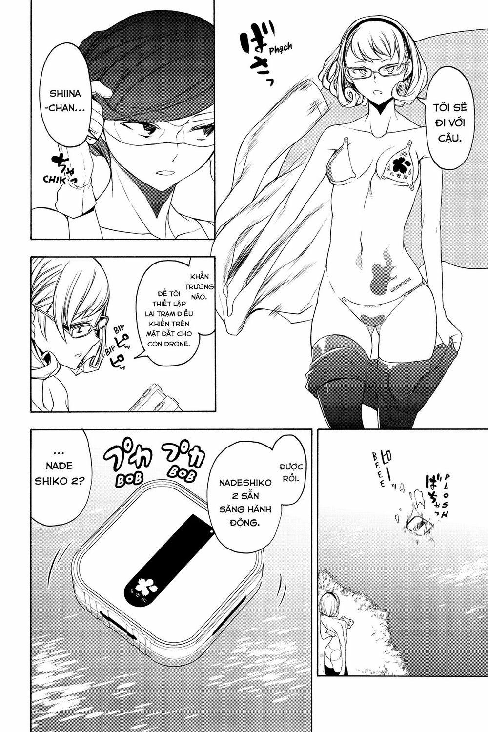 Yozakura Quartet 151 trang 29