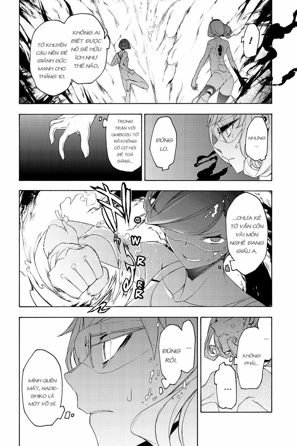 Yozakura Quartet 151 trang 33