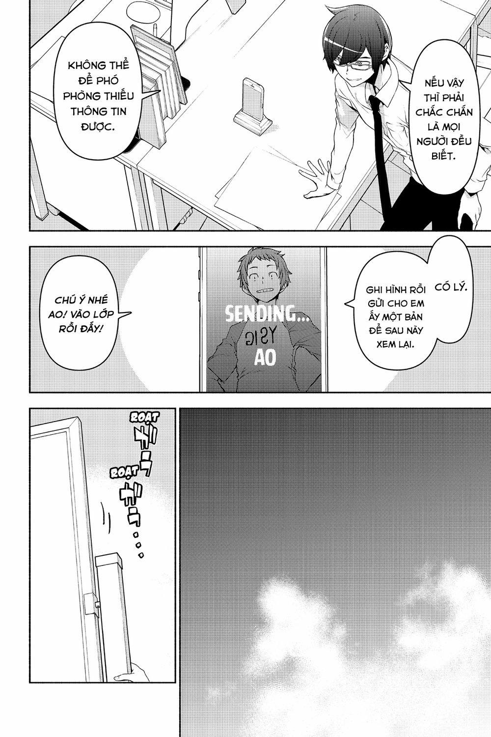 Yozakura Quartet 152 trang 16