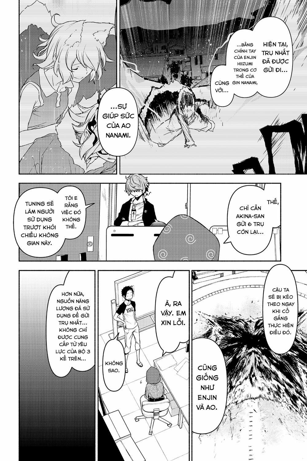 Yozakura Quartet 152 trang 32