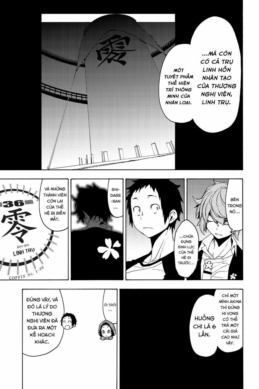Yozakura Quartet 152 trang 33