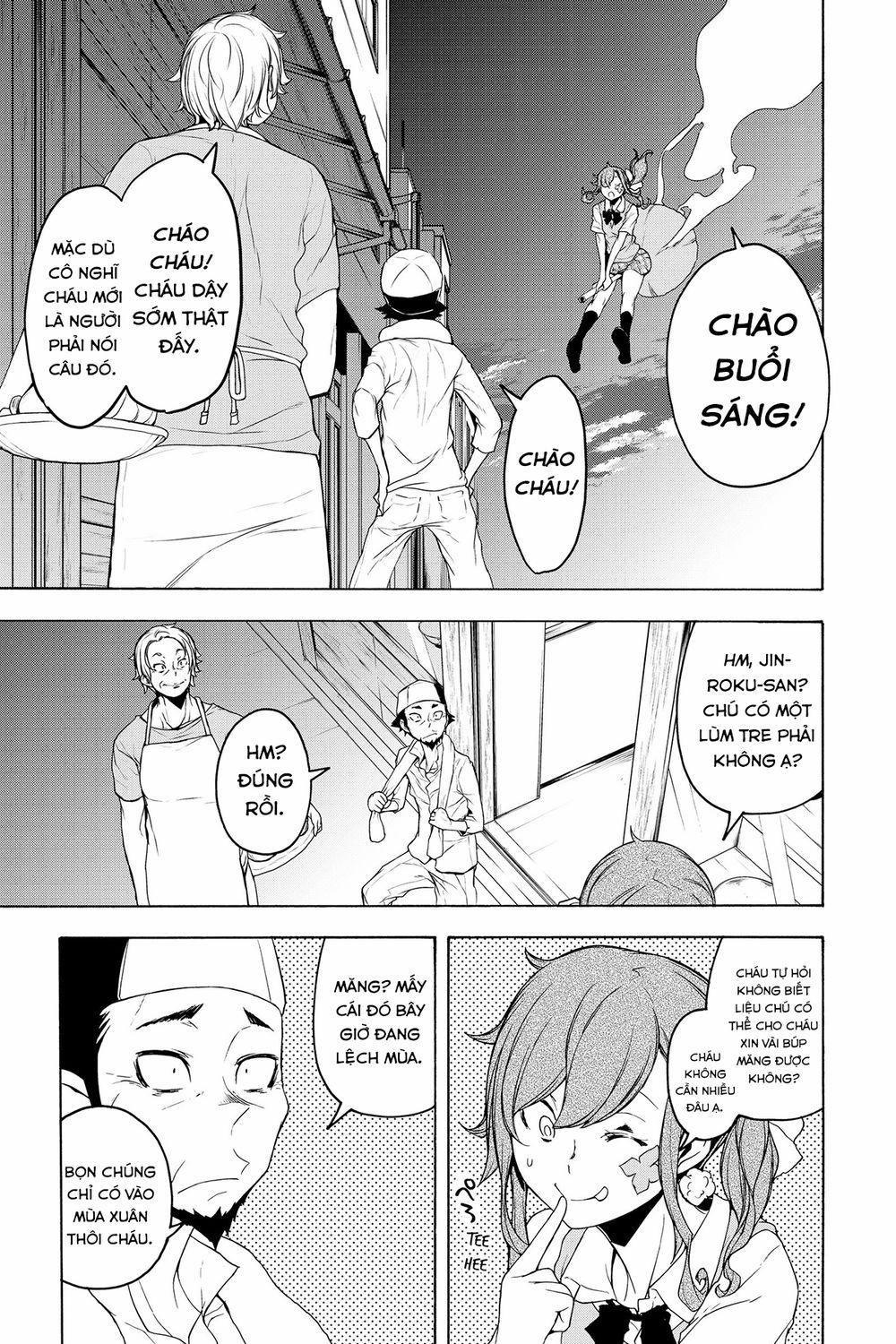 Yozakura Quartet 153 trang 14