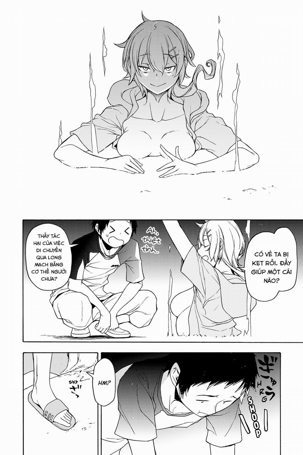 Yozakura Quartet 155 trang 12