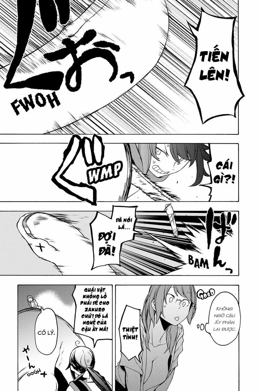 Yozakura Quartet 156 trang 11