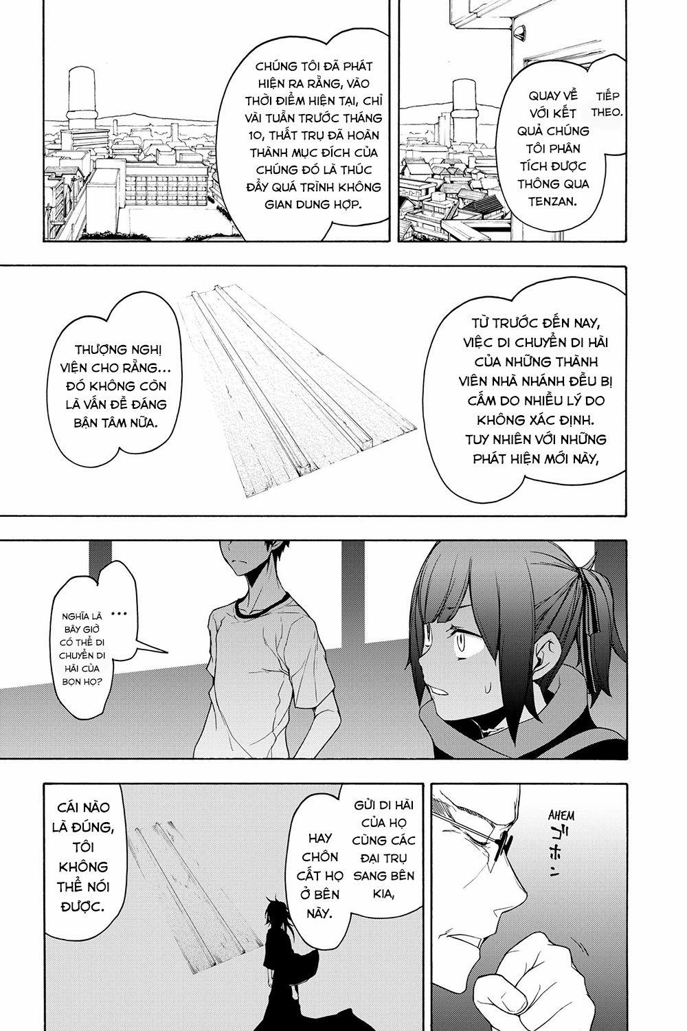 Yozakura Quartet 158 trang 16