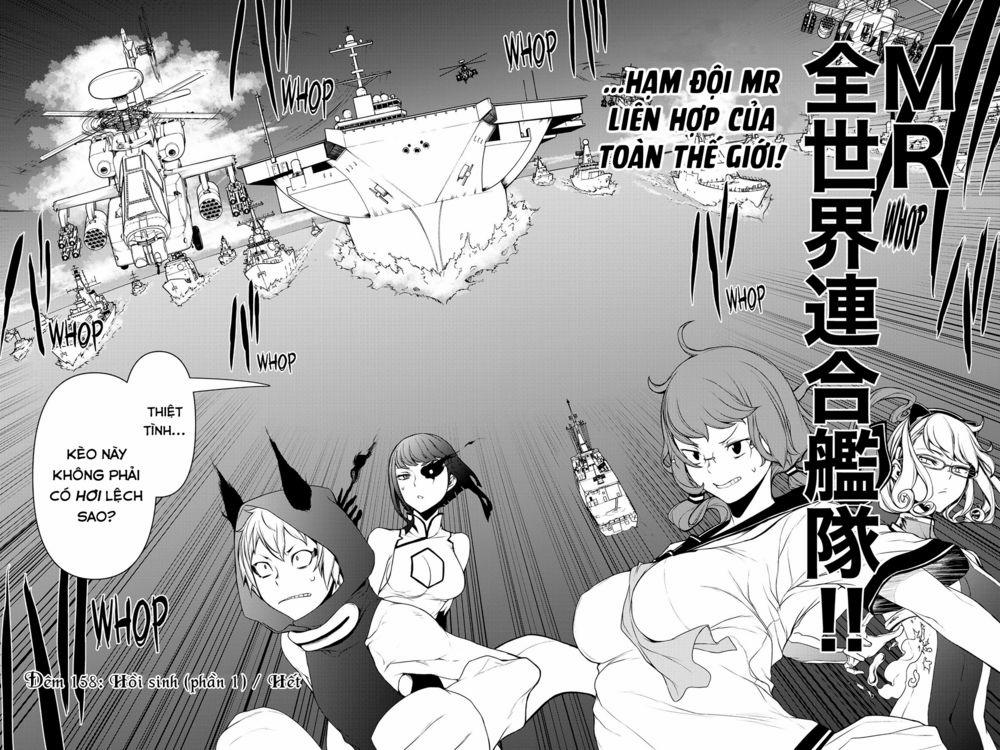 Yozakura Quartet 158 trang 29