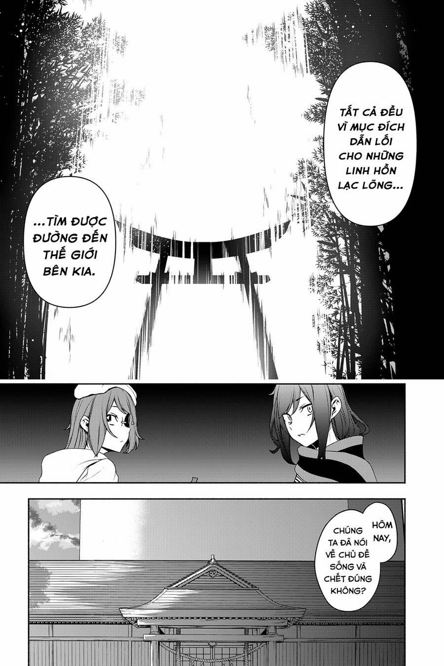 Yozakura Quartet 162 trang 13