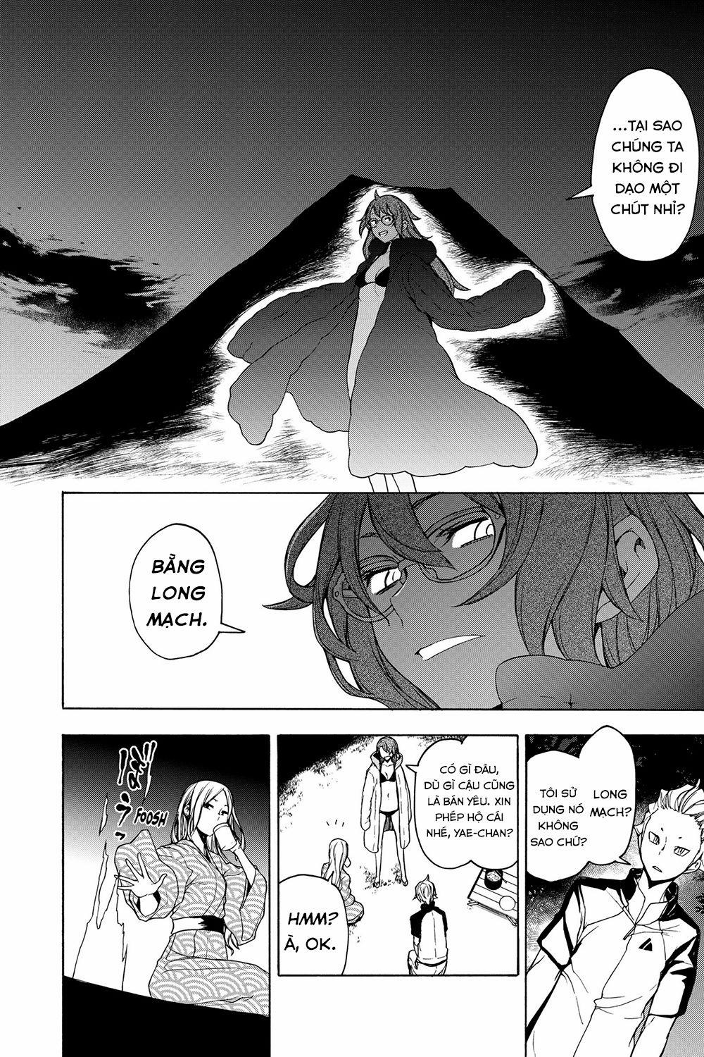 Yozakura Quartet 163 trang 12